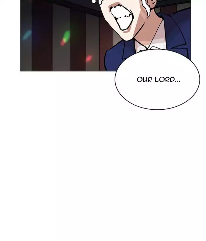 Lookism - Chapter 203 Page 40