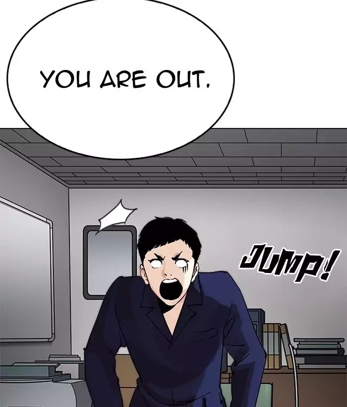 Lookism - Chapter 203 Page 7