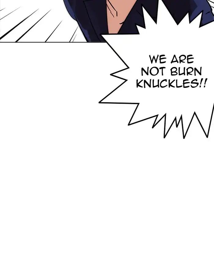 Lookism - Chapter 205 Page 126