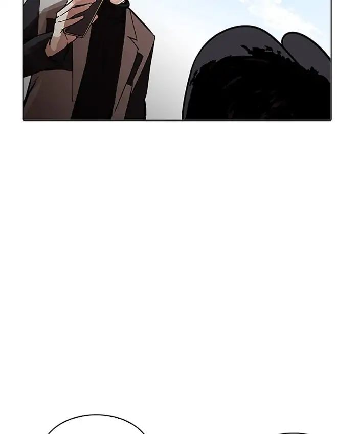 Lookism - Chapter 205 Page 160