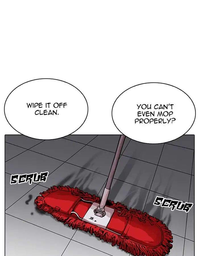 Lookism - Chapter 206 Page 92