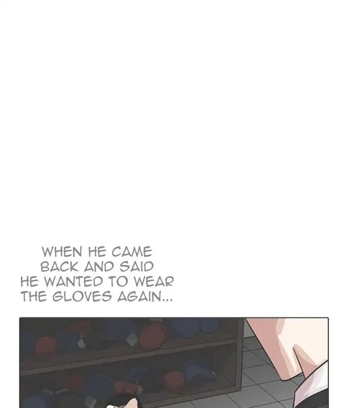 Lookism - Chapter 207 Page 23