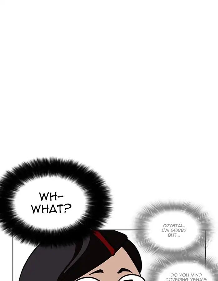 Lookism - Chapter 208 Page 151