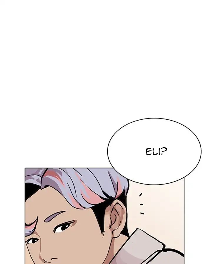 Lookism - Chapter 208 Page 8