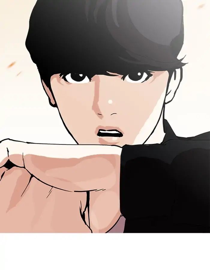 Lookism - Chapter 209 Page 114