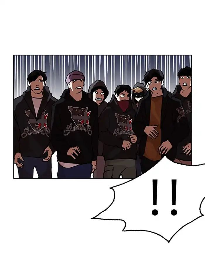 Lookism - Chapter 209 Page 135