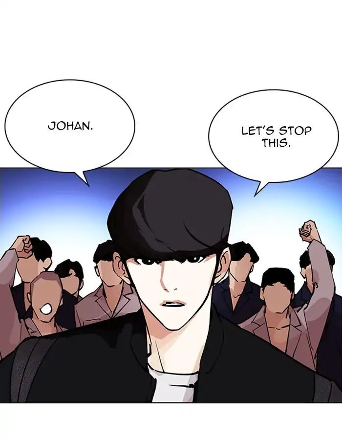 Lookism - Chapter 209 Page 147