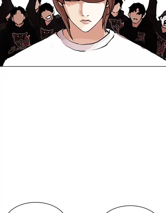 Lookism - Chapter 209 Page 149