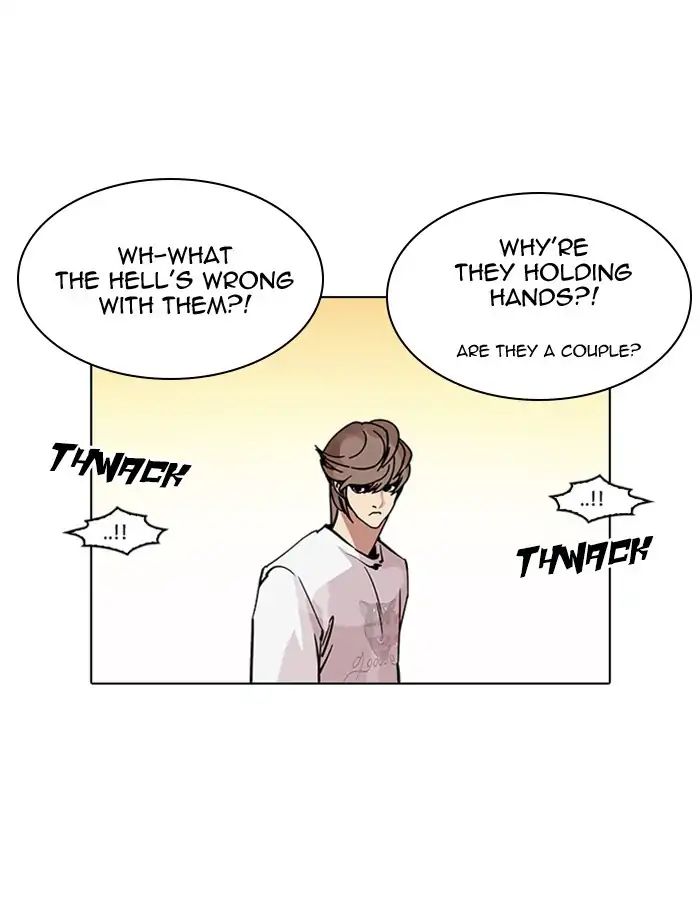 Lookism - Chapter 209 Page 84