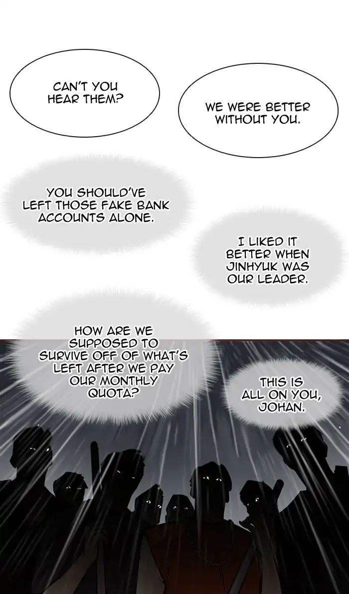 Lookism - Chapter 210 Page 14