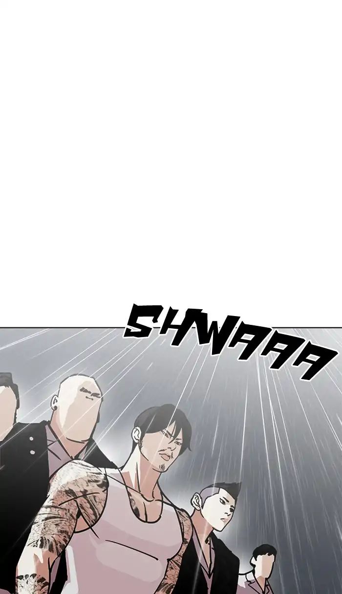 Lookism - Chapter 210 Page 42