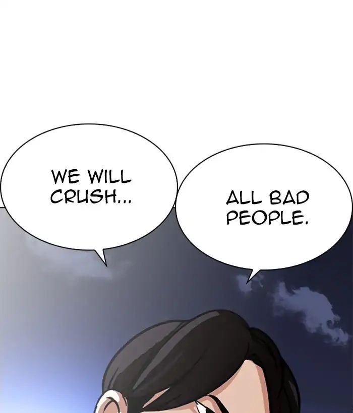 Lookism - Chapter 212 Page 111