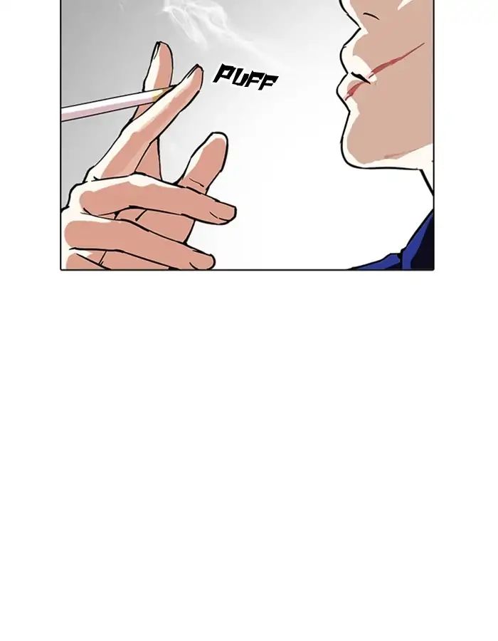 Lookism - Chapter 213 Page 111