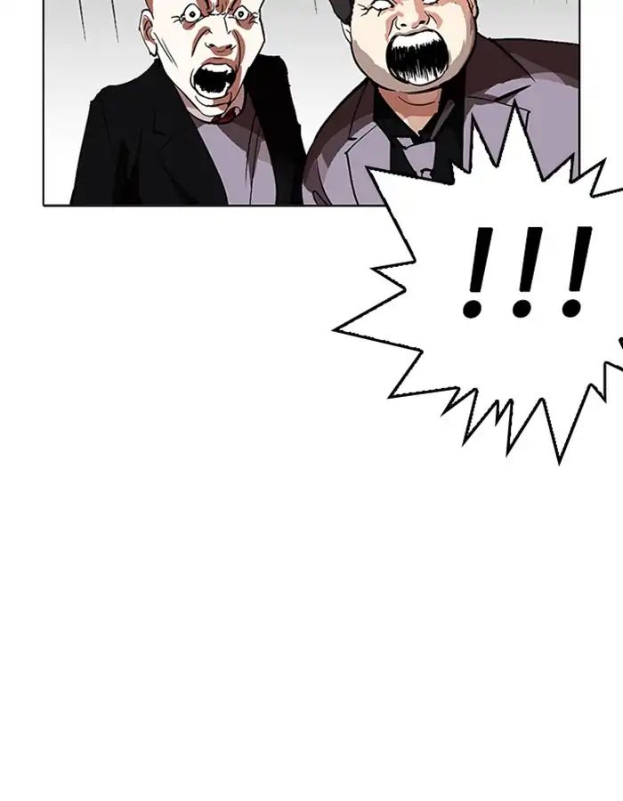 Lookism - Chapter 213 Page 155