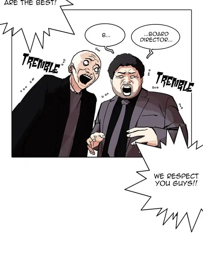 Lookism - Chapter 213 Page 169