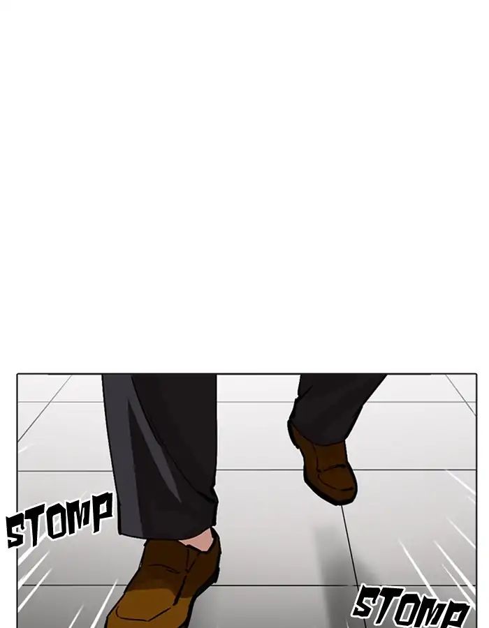 Lookism - Chapter 213 Page 177
