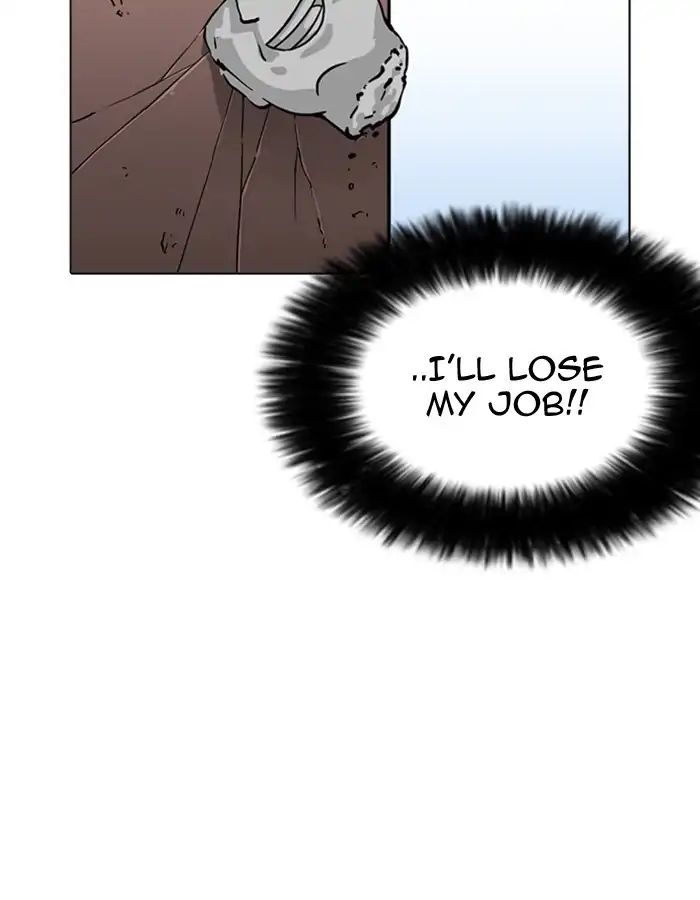 Lookism - Chapter 213 Page 182