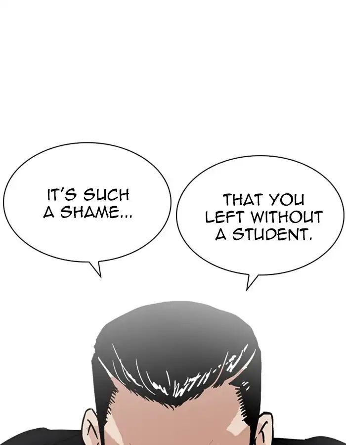 Lookism - Chapter 213 Page 27