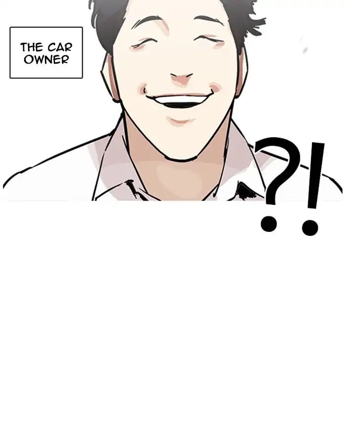 Lookism - Chapter 213 Page 42
