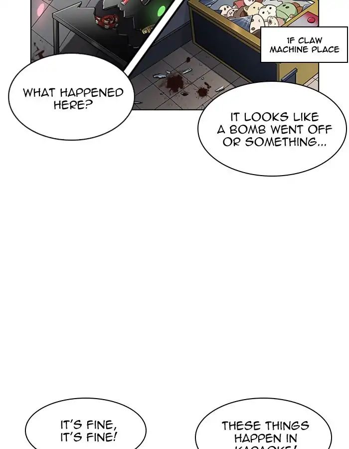 Lookism - Chapter 213 Page 44