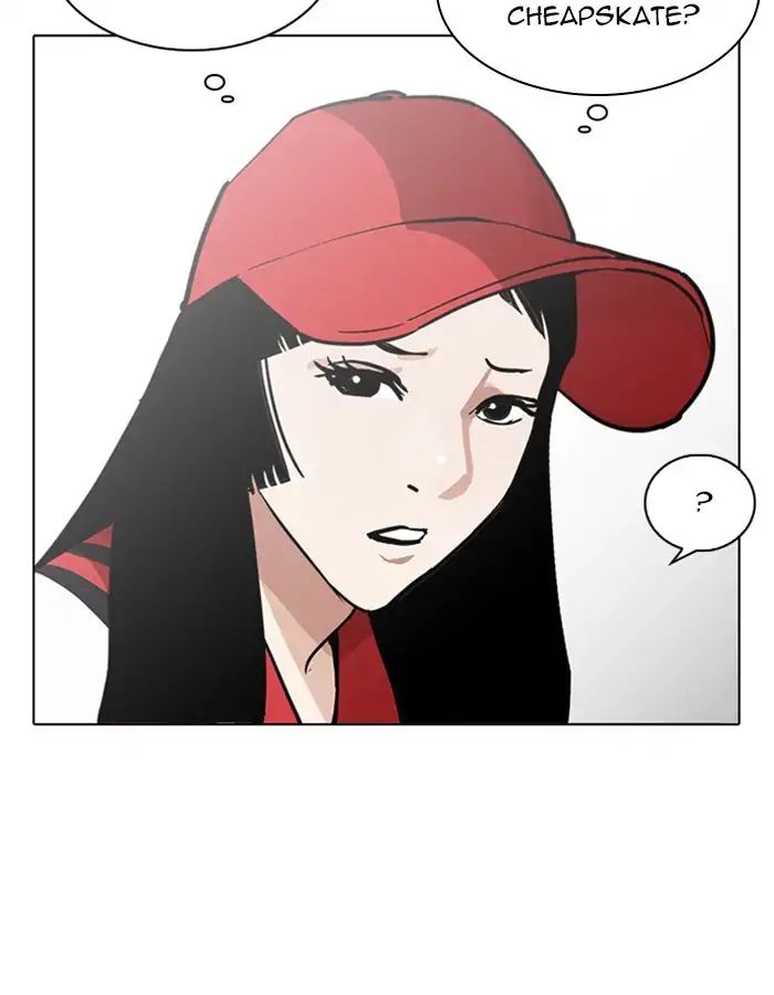 Lookism - Chapter 213 Page 52