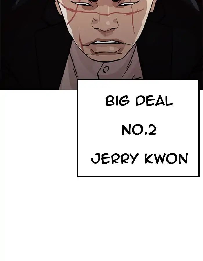 Lookism - Chapter 213 Page 67