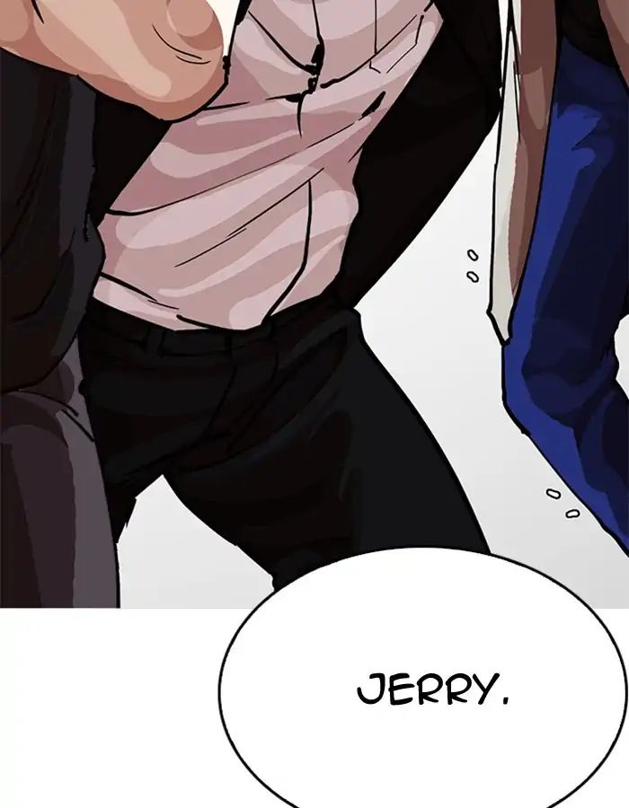 Lookism - Chapter 213 Page 84