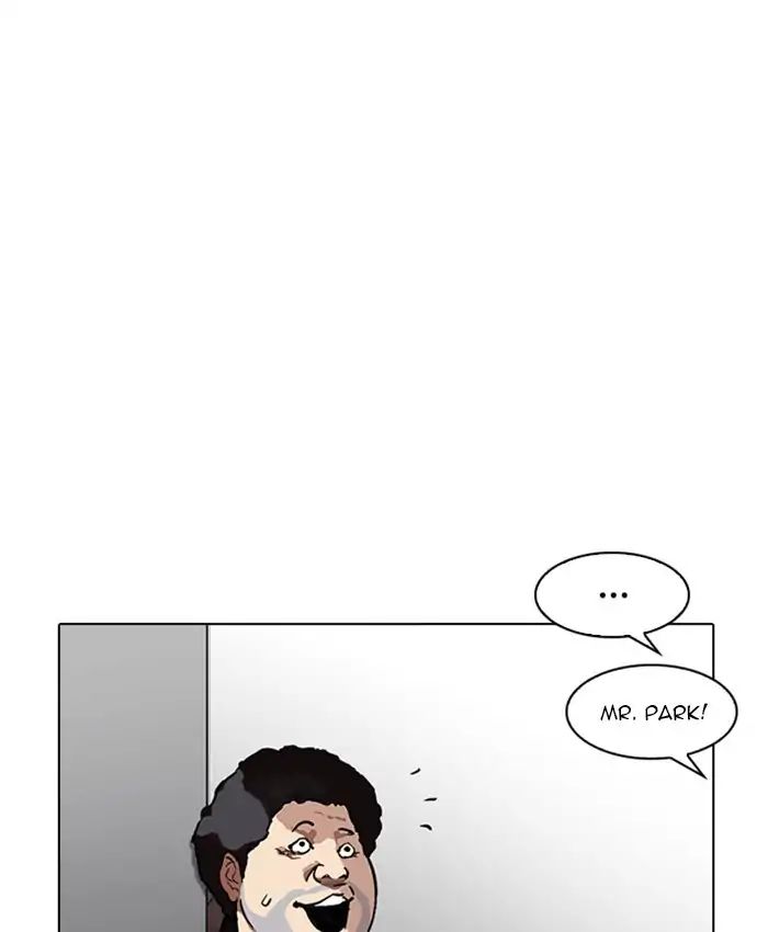 Lookism - Chapter 214 Page 63