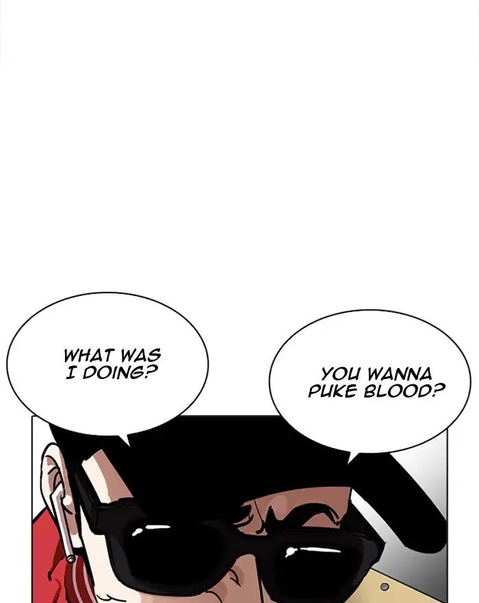 Lookism - Chapter 215 Page 117