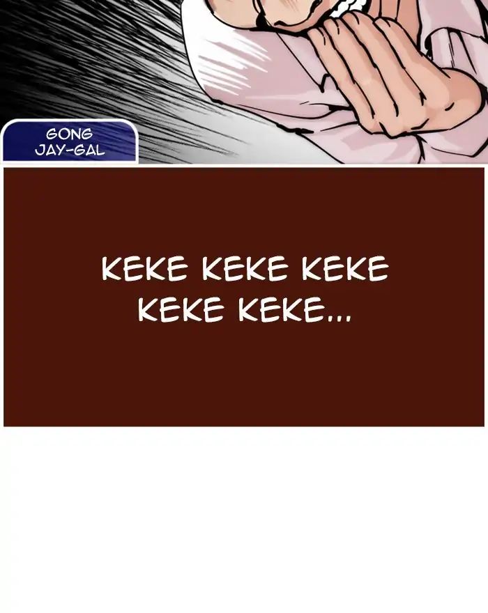 Lookism - Chapter 215 Page 135