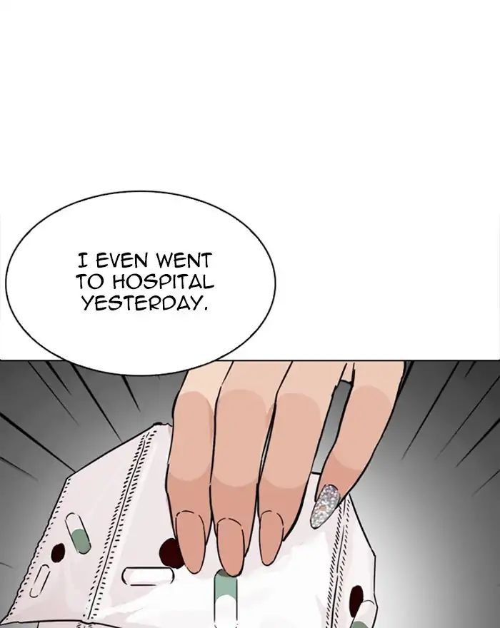 Lookism - Chapter 215 Page 75