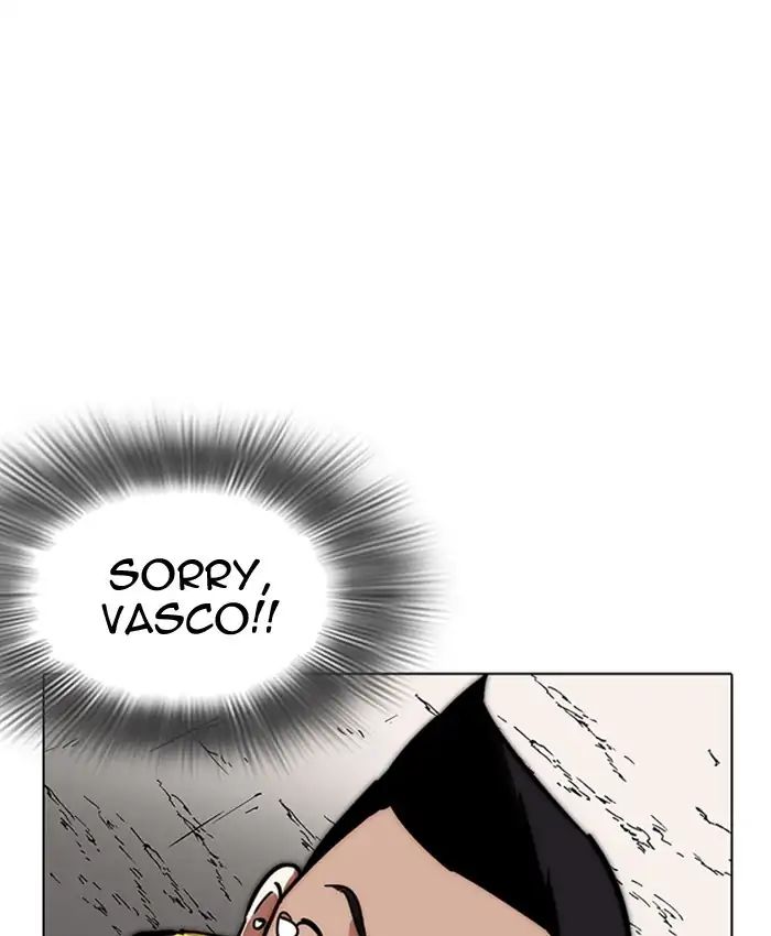 Lookism - Chapter 216 Page 149