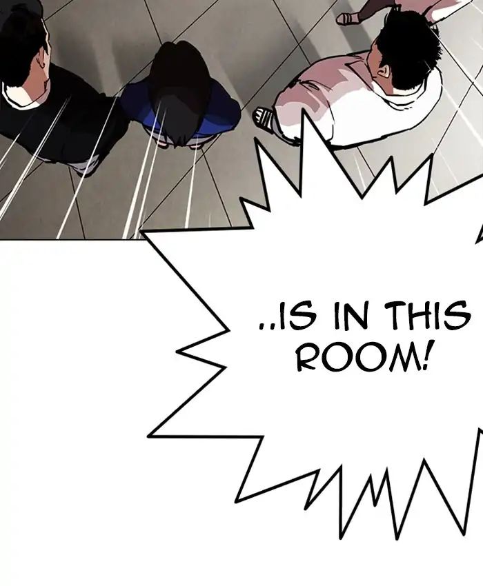 Lookism - Chapter 216 Page 222