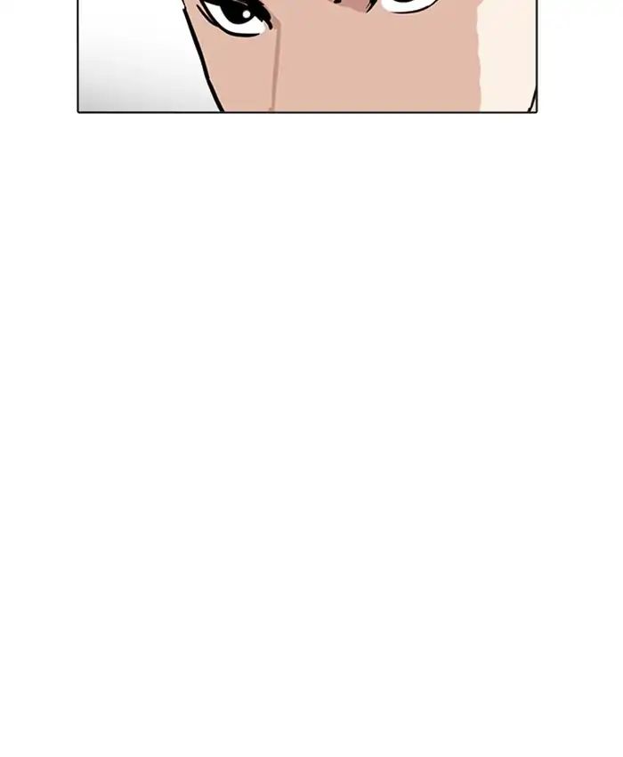 Lookism - Chapter 216 Page 32