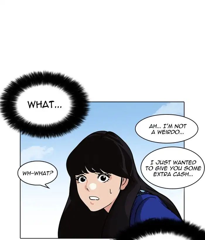 Lookism - Chapter 218 Page 14