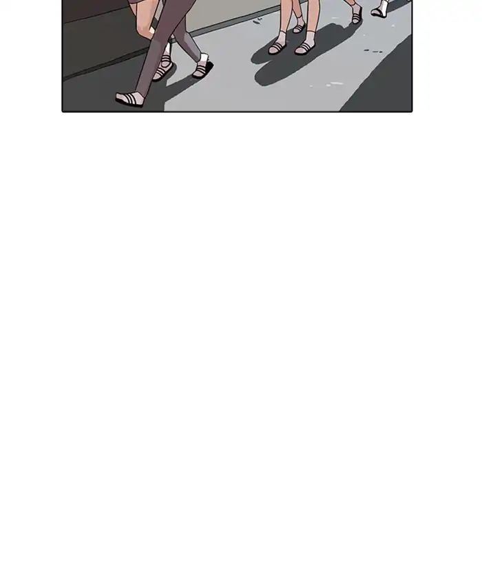 Lookism - Chapter 218 Page 2