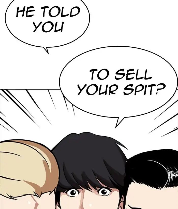 Lookism - Chapter 218 Page 34
