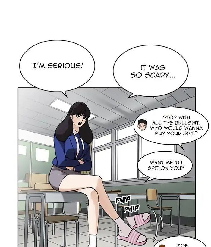 Lookism - Chapter 218 Page 36