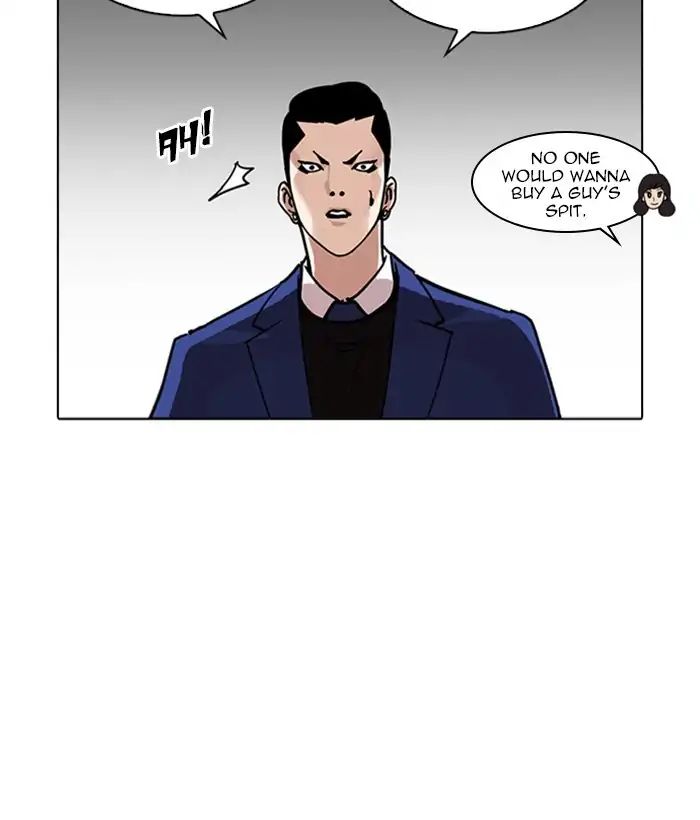 Lookism - Chapter 218 Page 38