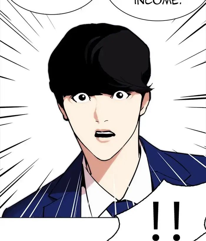 Lookism - Chapter 218 Page 56