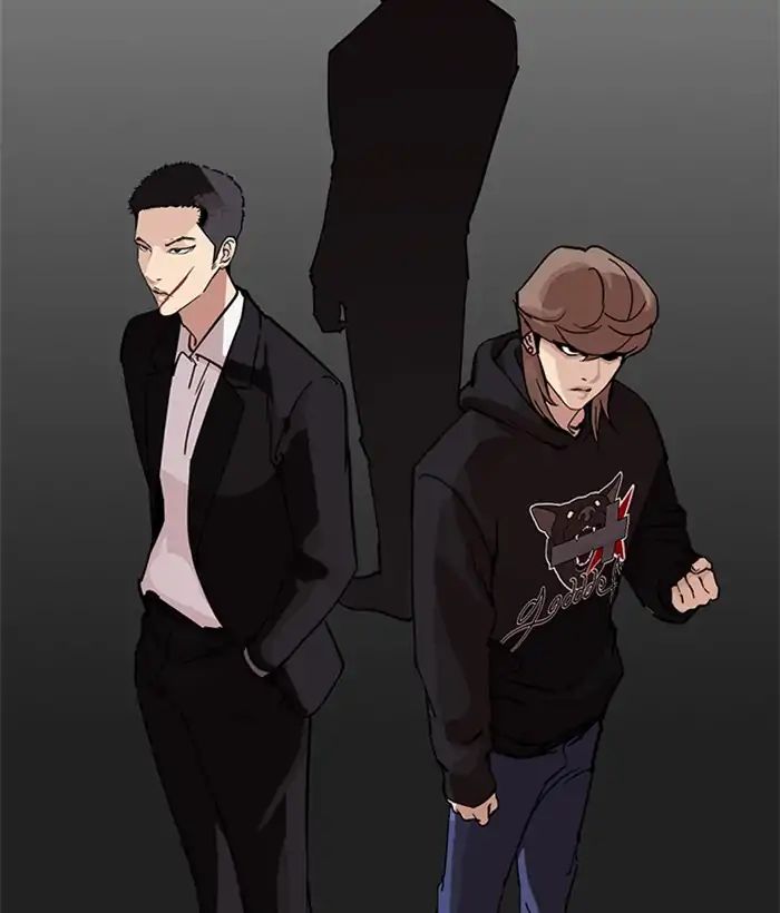 Lookism - Chapter 218 Page 69