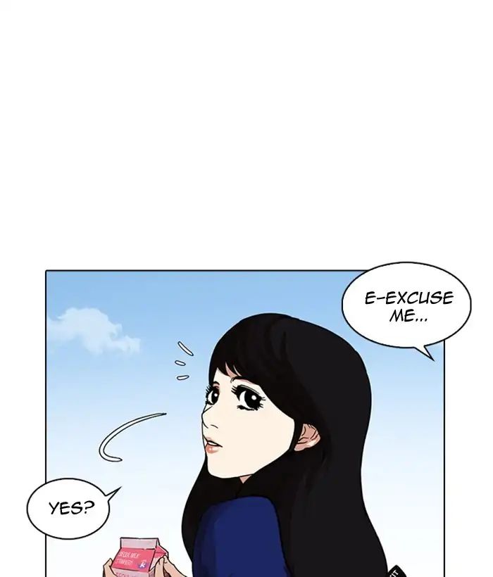 Lookism - Chapter 218 Page 7