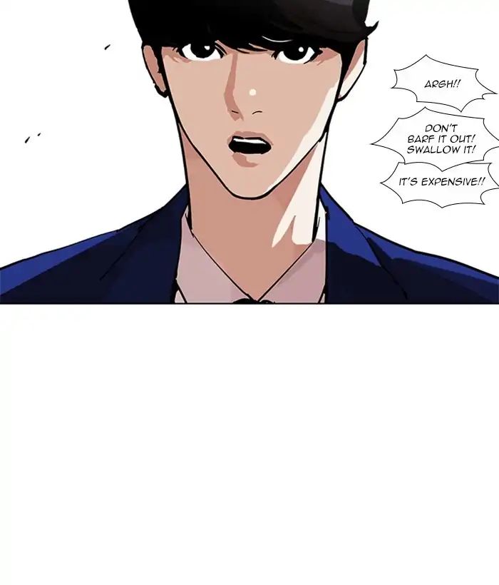 Lookism - Chapter 219 Page 103