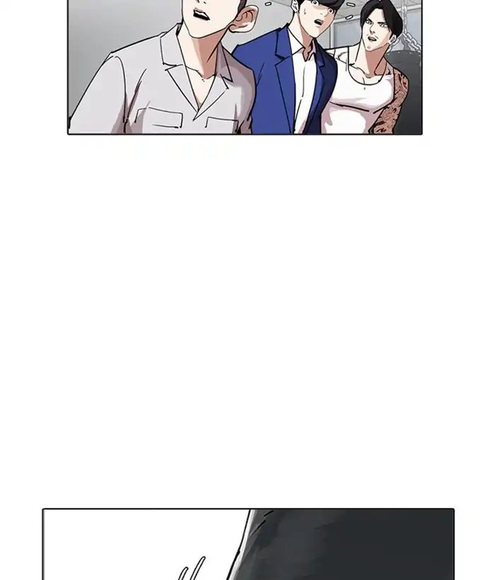 Lookism - Chapter 219 Page 141