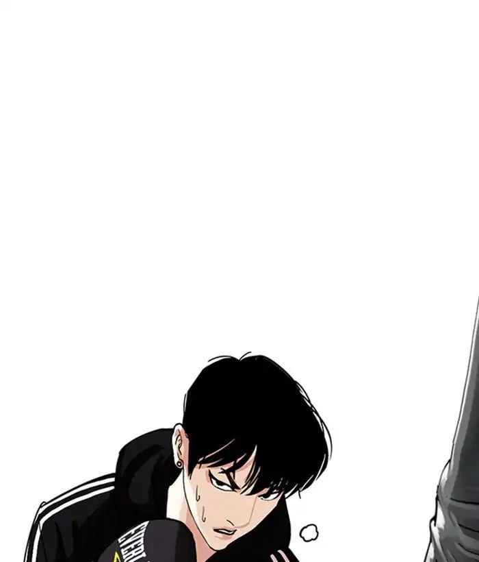 Lookism - Chapter 219 Page 143