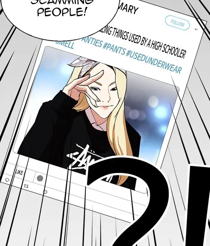 Lookism - Chapter 219 Page 60