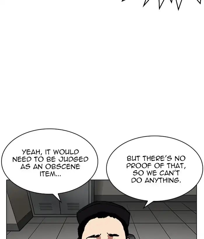 Lookism - Chapter 219 Page 70