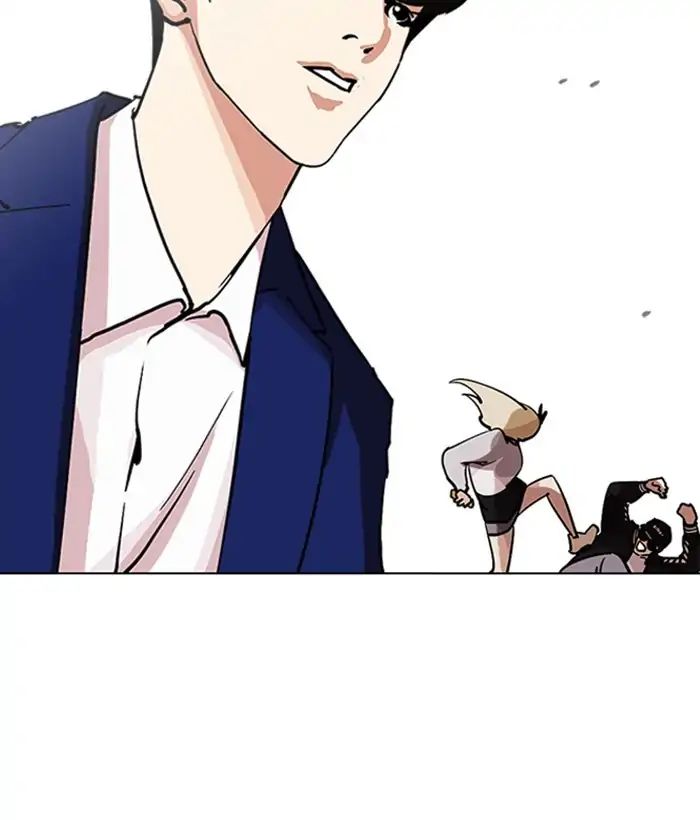 Lookism - Chapter 219 Page 86
