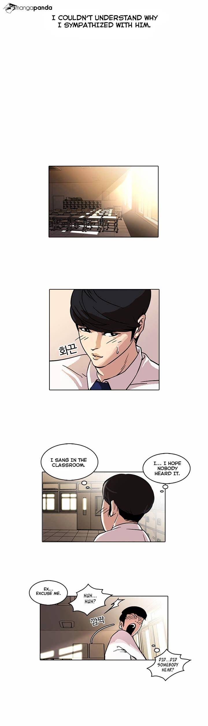 Lookism - Chapter 22 Page 33