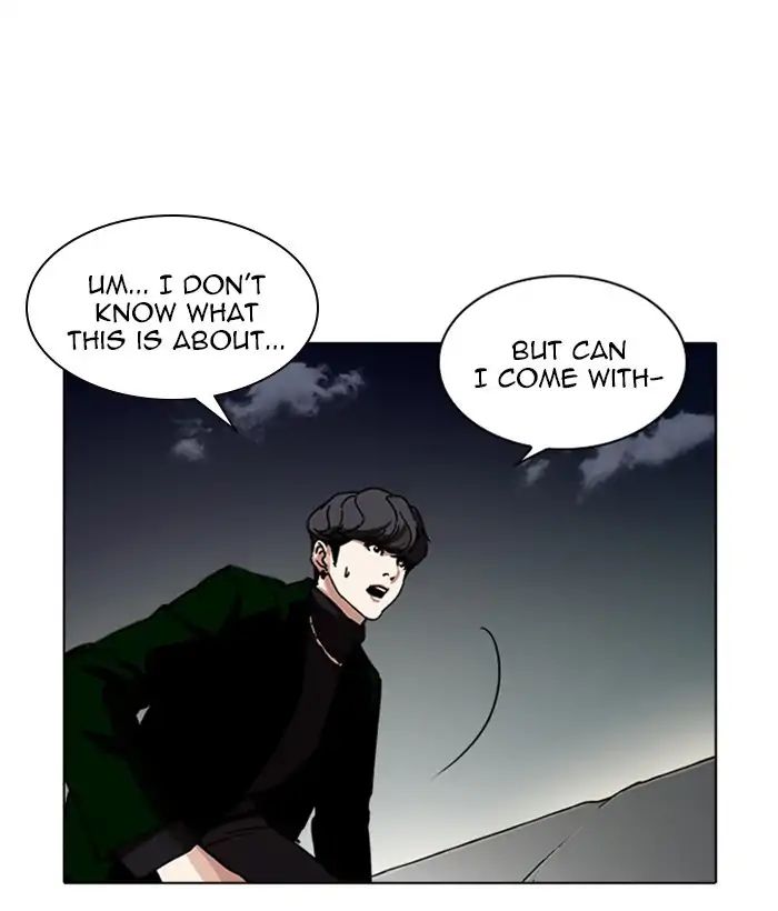 Lookism - Chapter 221 Page 104